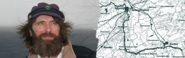 Фёдор Конюхов