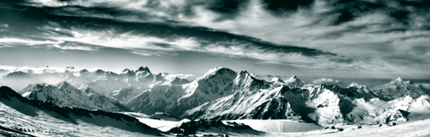 Высочайшие вершины континентов