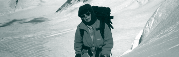 Как в воду глядела…