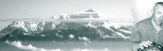 Эверест – это гора, к которой можно идти всю жизнь