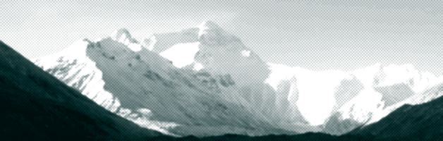 Об Эвересте